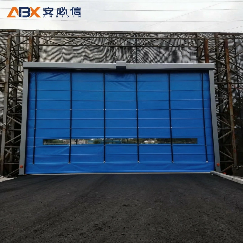 松原市登车桥